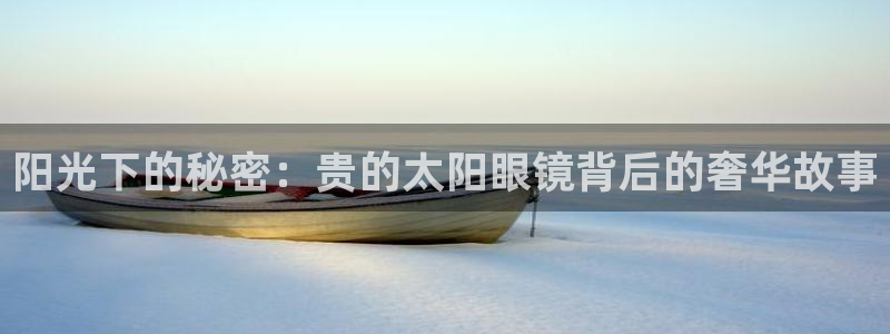 新宝5娱乐手机登录