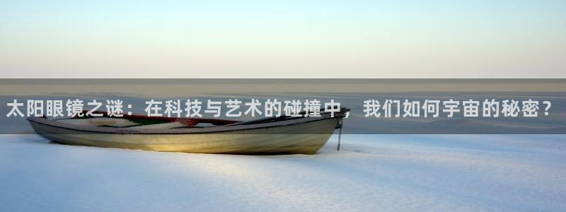 新宝5官网app