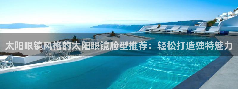 新宝5娱乐网址