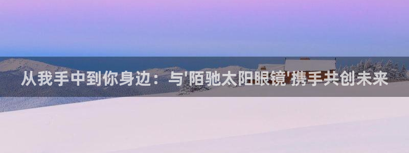 新宝5登陆地址