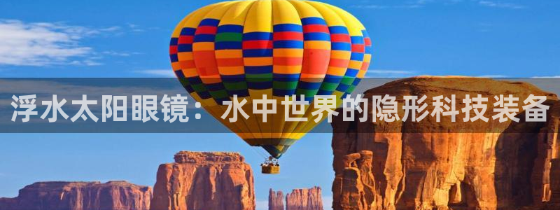 新宝5平台登陆
