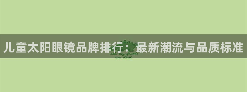 新宝5下载测试