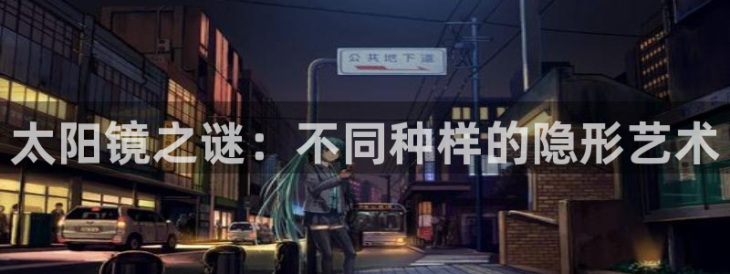 新宝5测试
