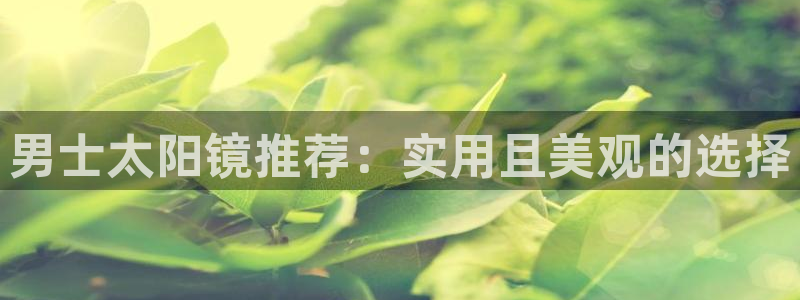 新宝5彩票平台登陆