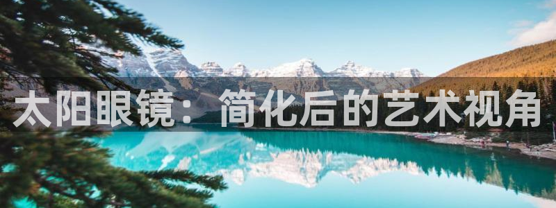 新宝5娱乐然