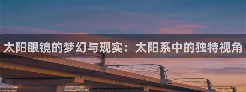 新宝5软件下载