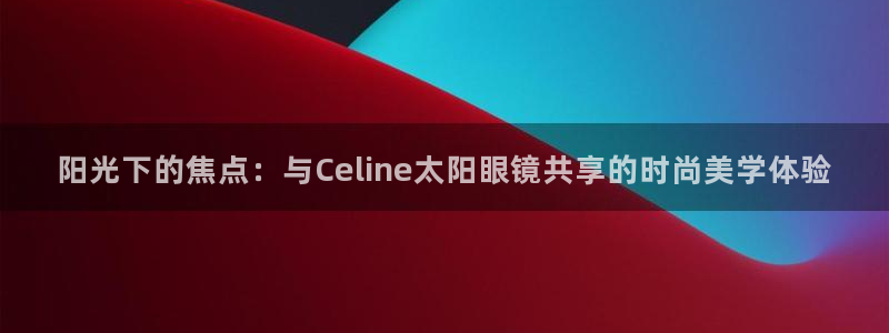 新宝5测试
