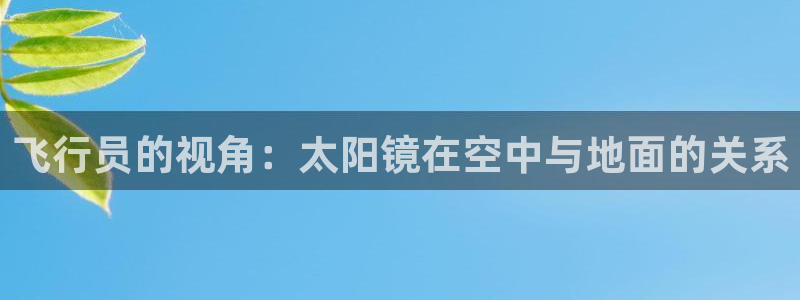 新宝5上来77542