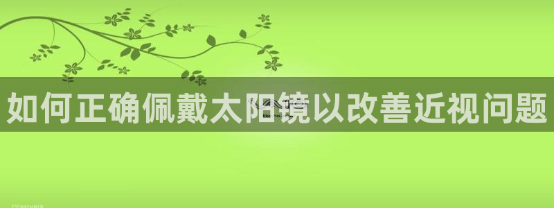 股票5G宝新