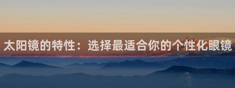 新宝5下载app