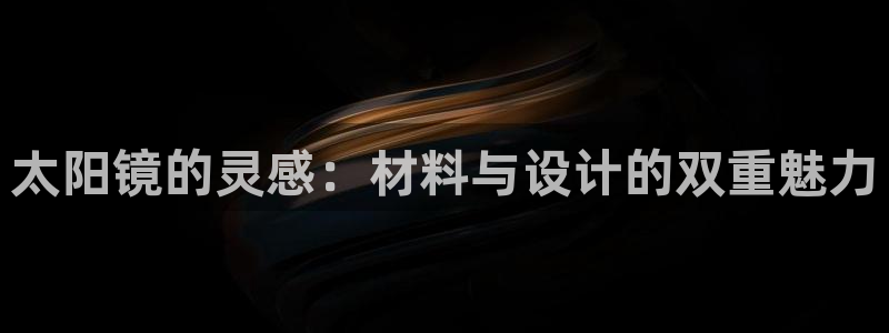 新宝5代理