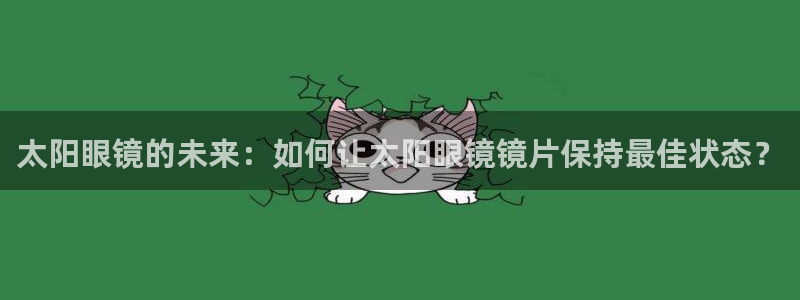 新宝5分彩