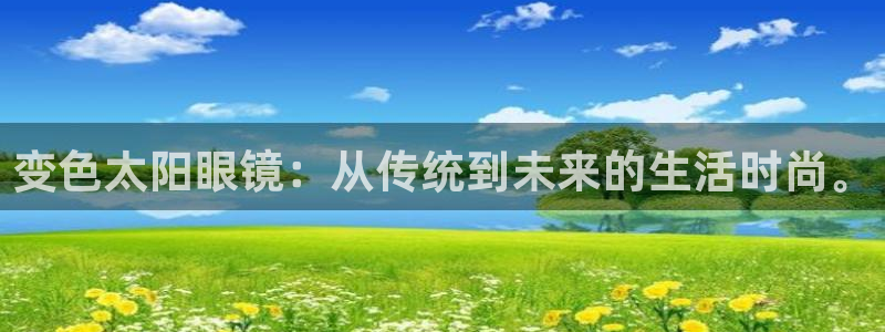 股票5G宝新