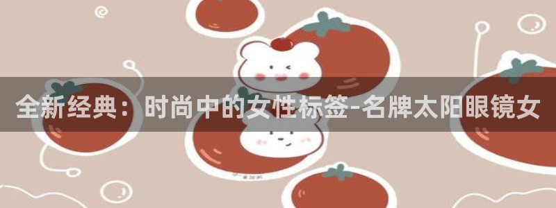 股票5G宝新