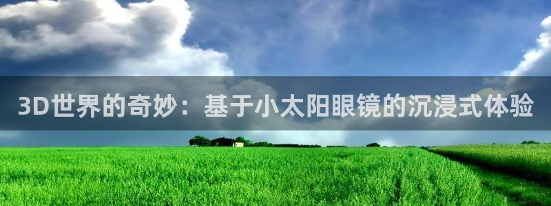 新宝5褚32OO59