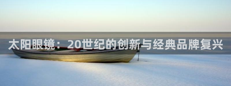 新宝5官网67五壹叁八