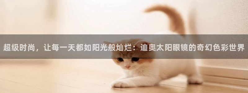 新宝5如何下载