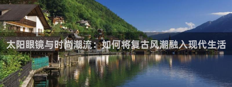 新宝j2O5O5O