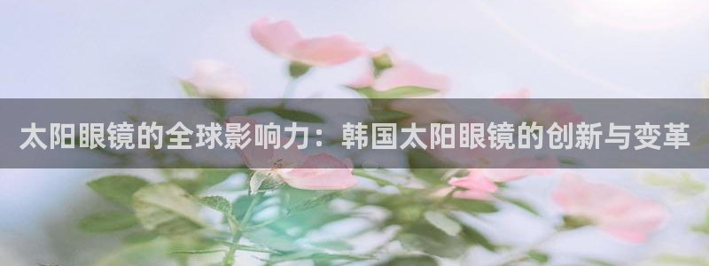 新宝5彩票娱乐平台