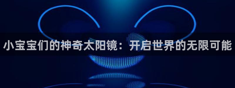 新宝m2O5O5O