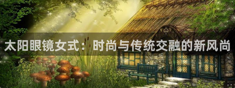 新宝5是谁的
