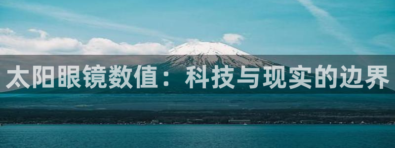 新宝5网