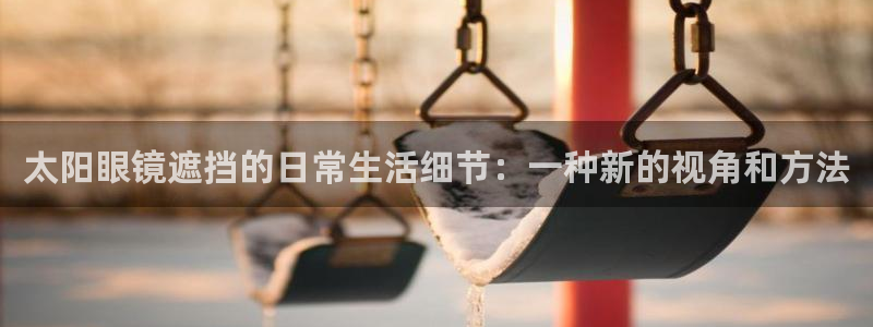 新宝5测速线路