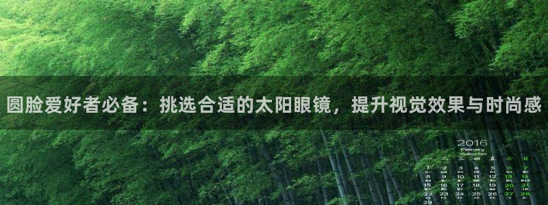 股票5G宝新