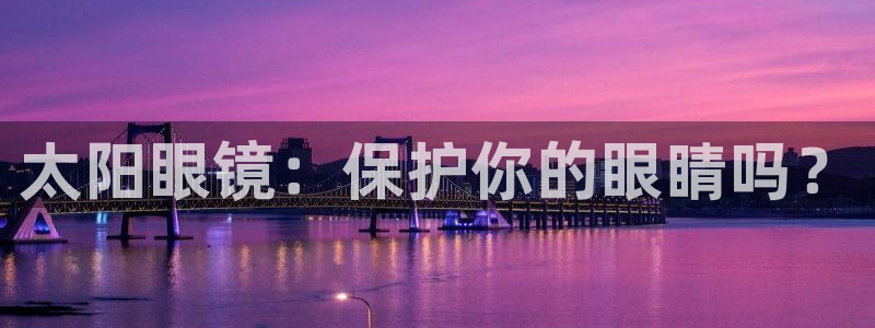 新宝5官方下载地址