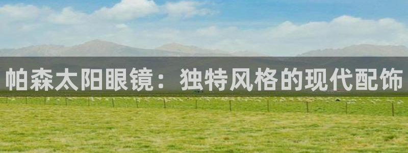 新宝股东张听2 5 5