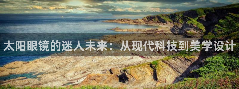 新宝5是什么样子的