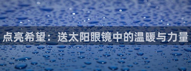 新宝5下载 迅雷下载